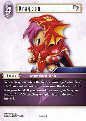 Dragoon (26-099C)