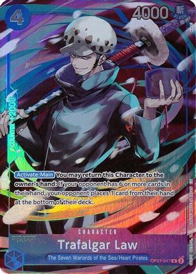 Trafalgar Law (Seven Warlords of the Sea Binder Set)