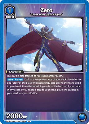 Zero (009)