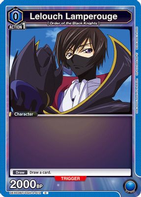 Lelouch Lamperouge (012)