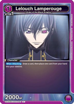 Lelouch Lamperouge (041)