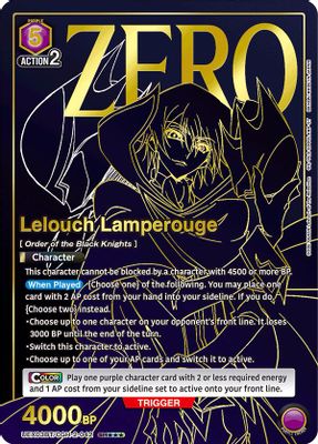 Lelouch Lamperouge (042) (SR***)