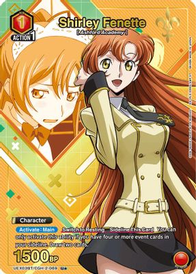 Shirley Fenette (U*)
