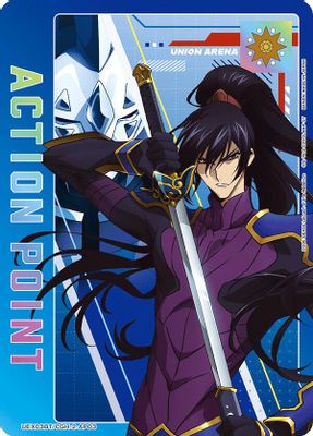 Action Point Card (AP03)