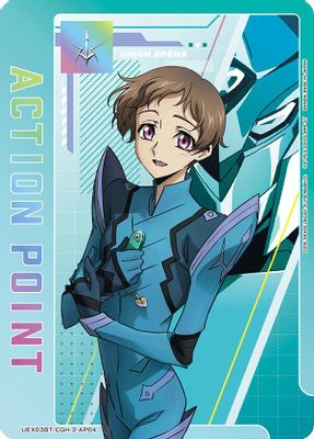 Action Point Card (AP04)