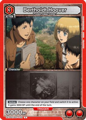 Bertholdt Hoover