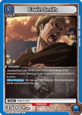 Erwin Smith