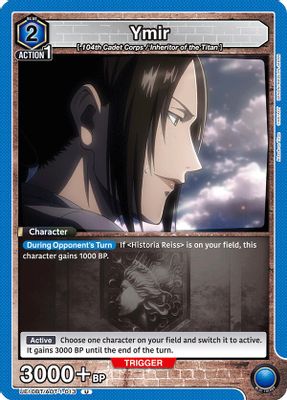 Ymir (013)