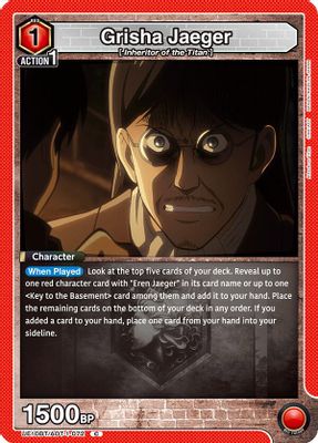 Grisha Jaeger