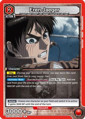 Eren Jaeger (091)