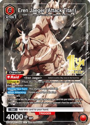 Eren Jaeger (Attack Titan) (093)