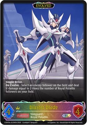 Blaster Blade (SL) (Evolved)
