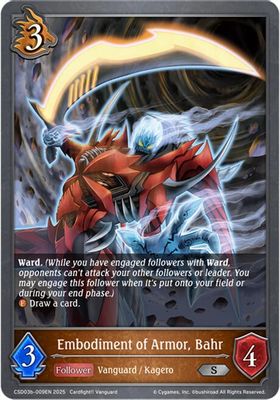 Embodiment of Armor, Bahr