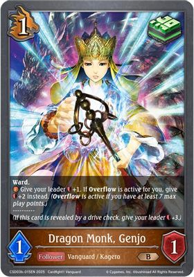 Dragon Monk, Genjo
