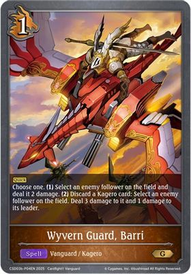 Wyvern Guard, Barri - P04EN (Foil)