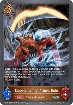 Embodiment of Armor, Bahr - P06EN (Foil)