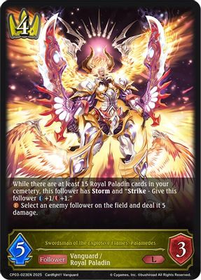 Swordsman of the Explosive Flames, Palamedes