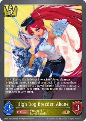 High Dog Breeder, Akane