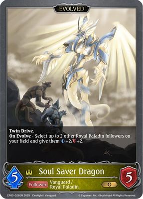 Soul Saver Dragon