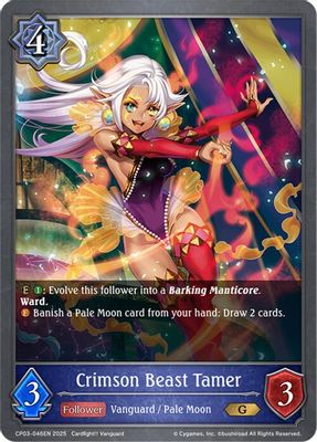Crimson Beast Tamer