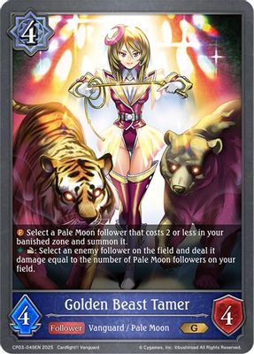 Golden Beast Tamer