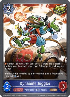 Dynamite Juggler