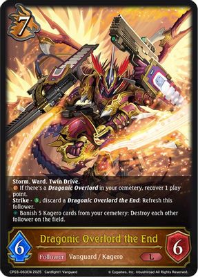 Dragonic Overlord the End