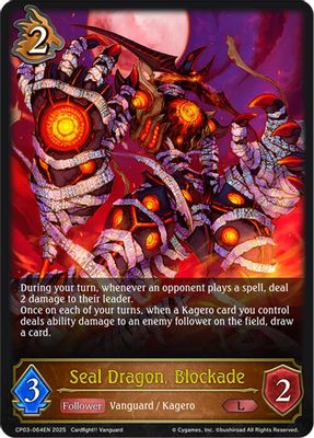 Seal Dragon, Blockade