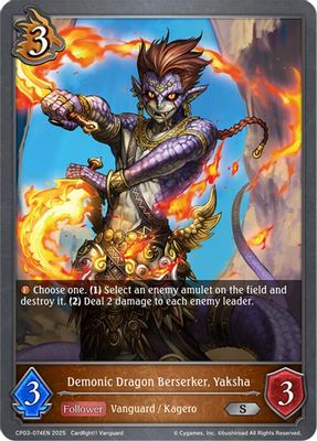 Demonic Dragon Berserker, Yaksha
