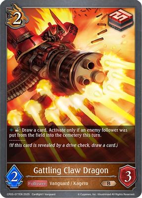 Gattling Claw Dragon
