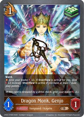 Dragon Monk, Genjo