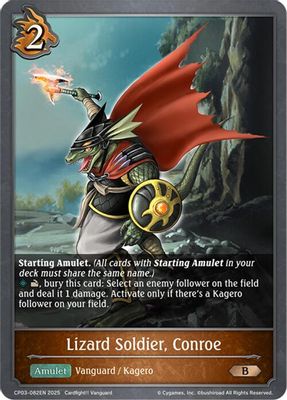 Lizard Soldier, Conroe