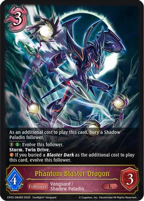 Phantom Blaster Dragon