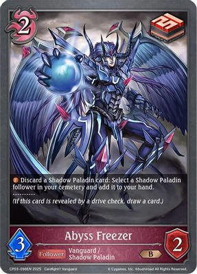 Abyss Freezer