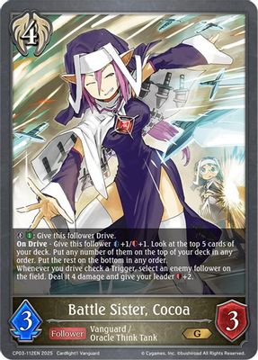 Battle Sister, Cocoa