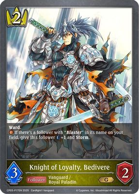 Knight of Loyalty, Bedivere - P17EN (Foil)