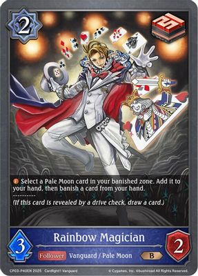 Rainbow Magician - P40EN (Foil)