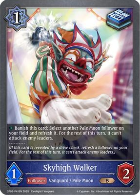 Skyhigh Walker - P41EN (Foil)