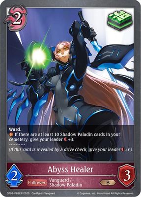 Abyss Healer - P69EN (Foil)