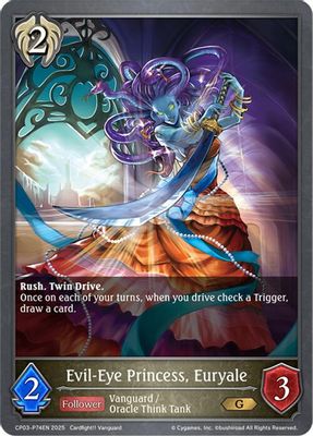 Evil-Eye Princess, Euryale - P74EN (Foil)