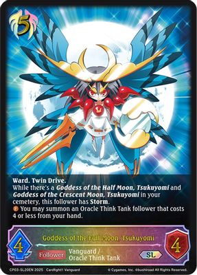 Goddess of the Full Moon, Tsukuyomi (SL)