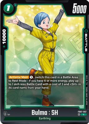 Bulma : SH