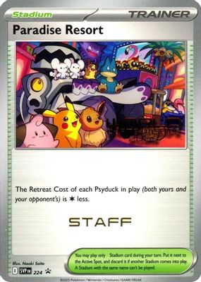 Paradise Resort - 224 (World Championships 2025) [Staff]