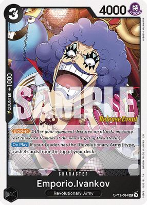 Emporio.Ivankov (084)