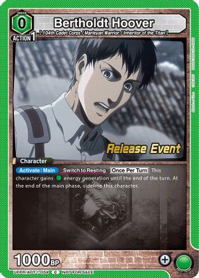 Bertholdt Hoover (054)