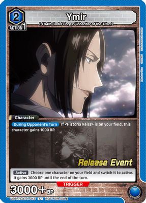 Ymir (013)