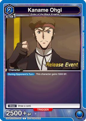 Kaname Ohgi