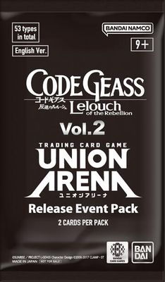 CODE GEASS: Lelouch of the Rebellion - Release Event Pack