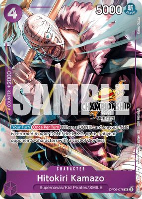 Hitokiri Kamazo (CS 25-26 Celebration Pack)
