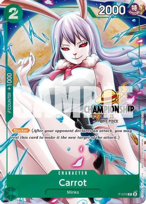Carrot (CS 25-26 Event Pack Finalist Ver.)